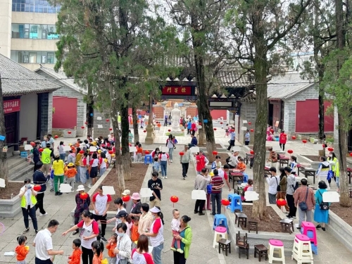 文昌社区