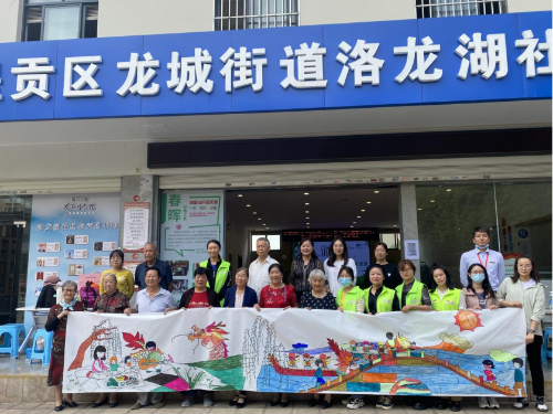 洛龙湖社区