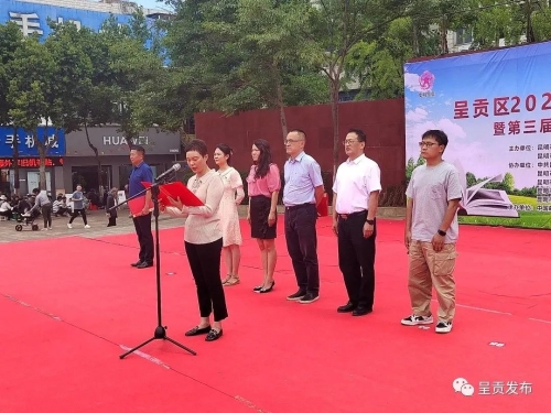 微信图片_20230629110159