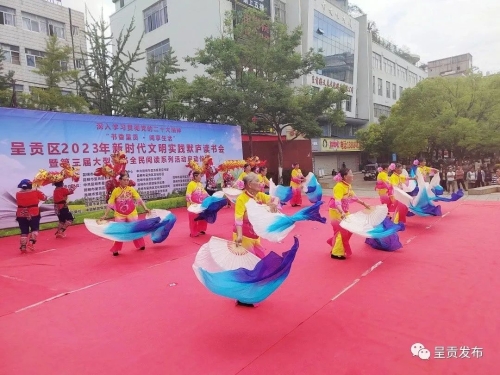 微信图片_20230629110207