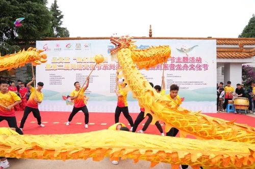 微信图片_20230629111617