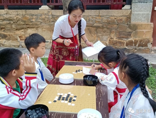 微信图片_20230629113102