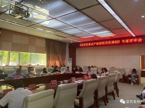 微信图片_20230629141437