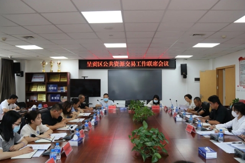 微信图片_20230629144614