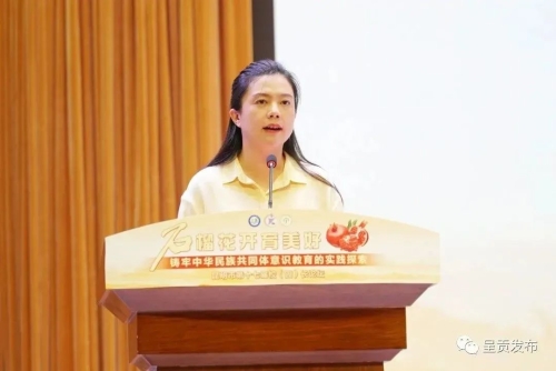 微信图片_20230629150035