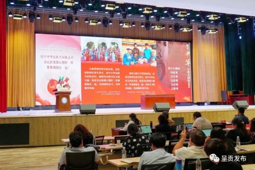 微信图片_20230629150100
