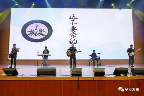 微信图片_20230629151758