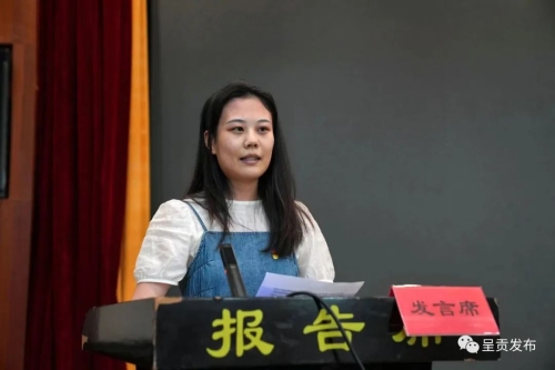 微信图片_20230629152546