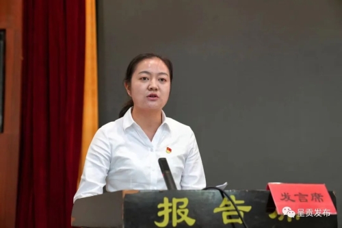 微信图片_20230629152550
