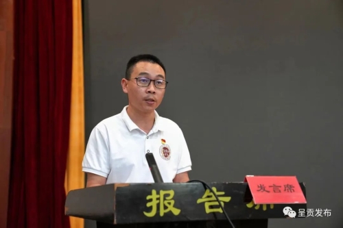 微信图片_20230629152554