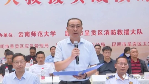 微信图片_20230629153043