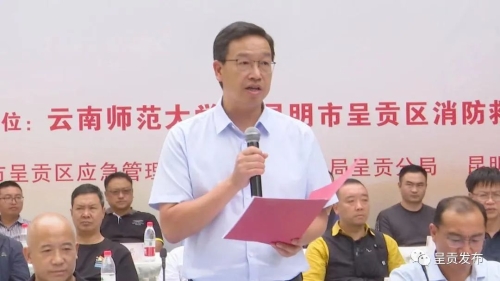 微信图片_20230629153047