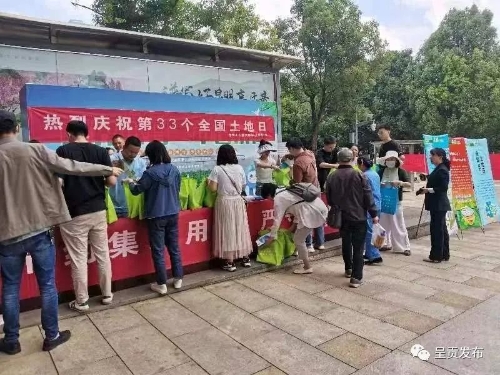 微信图片_20230629162345