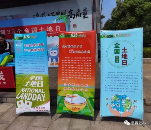 微信图片_20230629162348
