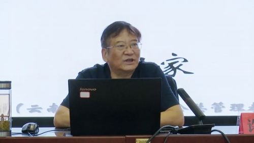 微信图片_20230629162948