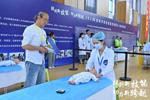 微信图片_20230629163507