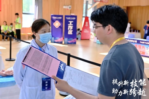 微信图片_20230629163514