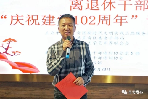 微信图片_20230629164043