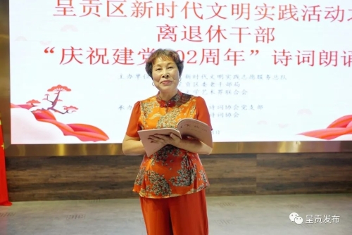 微信图片_20230629164101