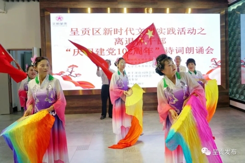微信图片_20230629164109