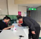 360截图<span style='background-color:;'>20230630090108724</span>