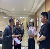 360截图<span style='background-color:;'>20230630090132794</span>