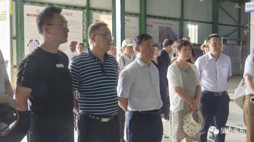 微信图片_20230630165048