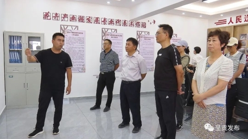 微信图片_20230630165052