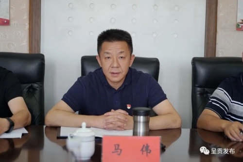 微信图片_20230630165625