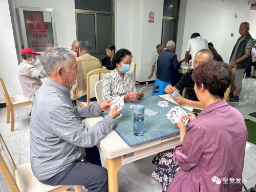 微信图片_20230630172529