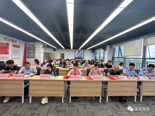 微信图片_20230703135139