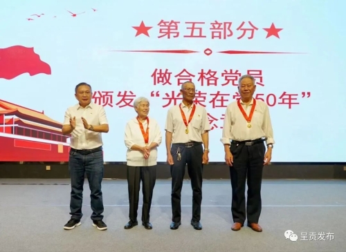 微信图片_20230703140323