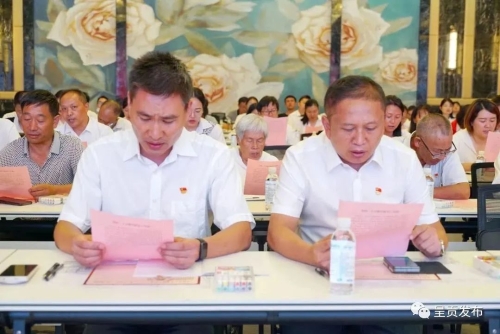 微信图片_20230703140332