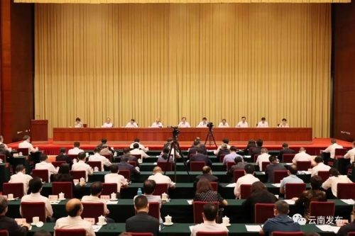 微信图片_20230703141622