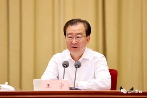 微信图片_20230703141636