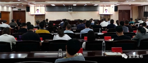 微信图片_20230703141641