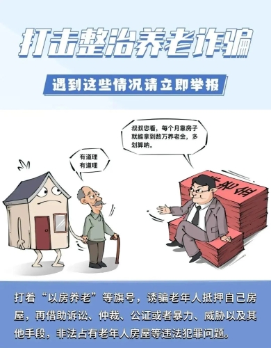 微信图片_20220617091401