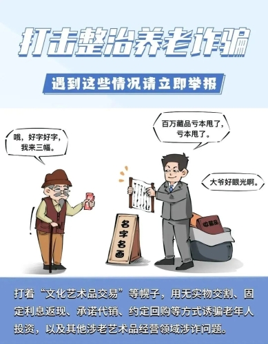 微信图片_20220617091357