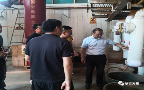微信图片_20230705095036