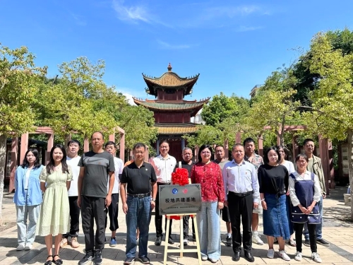 0003