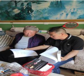 360截图<span style='background-color:;'>20230713090950261</span>