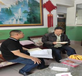 360截图<span style='background-color:;'>20230713090957766</span>