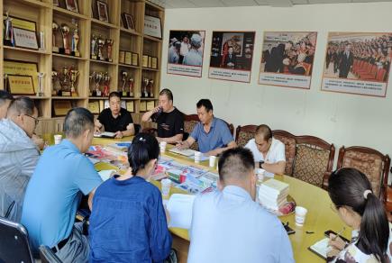 360截图<span style='background-color:;'>20230713091122654</span>