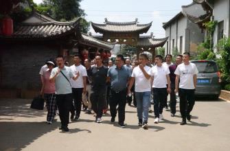 360截图<span style='background-color:;'>20230713091453608</span>