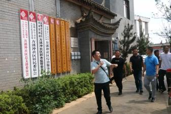 360截图<span style='background-color:;'>20230713091501788</span>