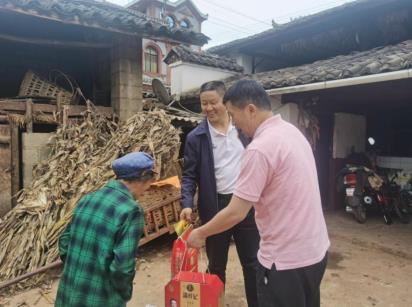 360截图<span style='background-color:;'>20230713091642077</span>