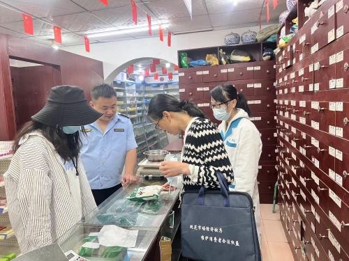 微信图片_20230718150945