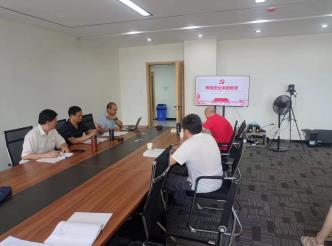 360截图<span style='background-color:;'>20230719111020636</span>