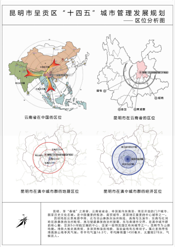 图片 1