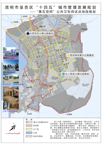 图片 5